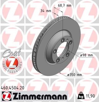 Диск тормозной zimmermann 460.4504.20