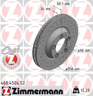 Диск гальмівний SPORT Z лівий zimmermann 460450452