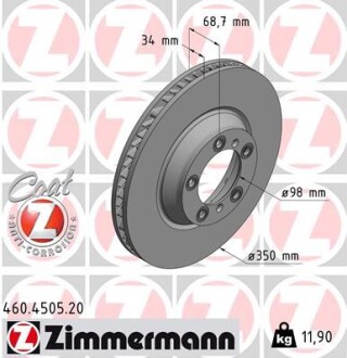 Диск тормозной Coat Z правый zimmermann 460450520 (фото 1)