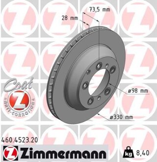 Диск тормозной zimmermann 460.4523.20