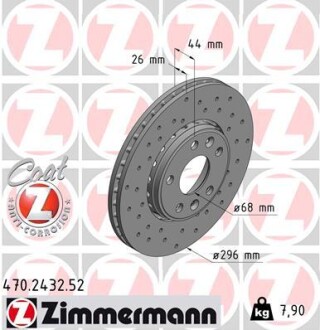 Диск гальмівний zimmermann 470.2432.52