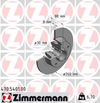 Диск гальмівний з підшипником маточини zimmermann 470.5401.00