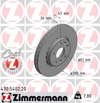 Диск тормозной zimmermann 470.5402.20