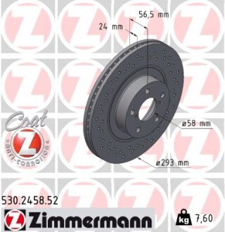 Диск гальмівний SPORT Z zimmermann 530245852