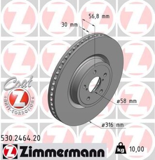 Диск гальмівний zimmermann 530.2464.20