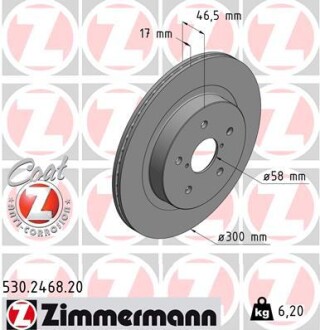 Диск тормозной zimmermann 530.2468.20