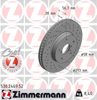 Диск тормозной SPORT Z zimmermann 530246952