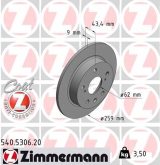 Диск тормозной zimmermann 540.5306.20