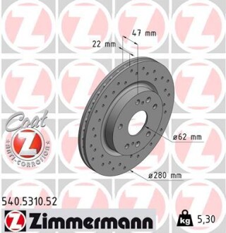 Диск тормозной zimmermann 540.5310.52