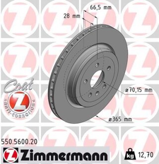 Диск тормозной Coat Z zimmermann 550560020