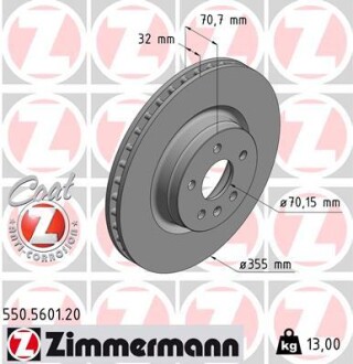 Диск тормозной zimmermann 550.5601.20