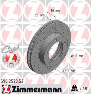 Диск гальмівний zimmermann 590.2573.52