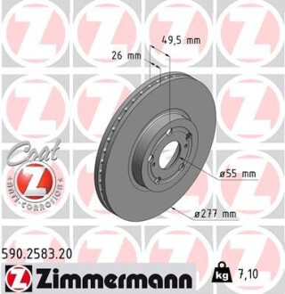 Диск тормозной zimmermann 590.2583.20