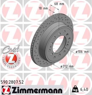 Диск тормозной SPORT Z zimmermann 590280752