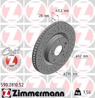 Диск гальмівний zimmermann 590.2810.52