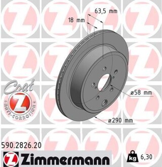 Диск тормозной zimmermann 590.2826.20