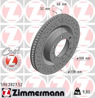 Диск гальмівний SPORT Z zimmermann 590282752