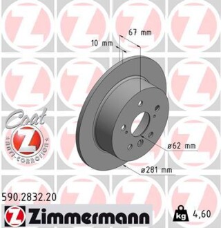 Диск тормозной zimmermann 590.2832.20