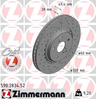 Диск тормозной SPORT Z zimmermann 590283452 (фото 1)