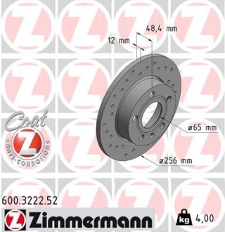 Диск тормозной zimmermann 600.3222.52