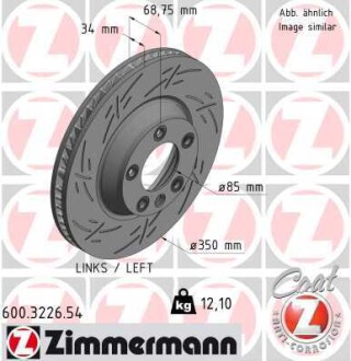 Диск гальмівний BLACK Z лівий zimmermann 600.3226.54