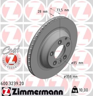 Диск тормозной zimmermann 600.3239.20