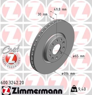 Диск тормозной (передний) VW Sharan 10-/Tiguan/Skoda Kodiaq 16- (314x30) (с покрытием) (вентилированный)) zimmermann 600.3242.20