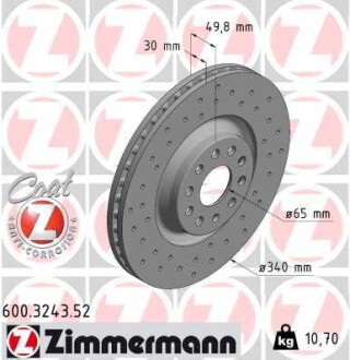 Диск гальмівний (передній) Audi A3/Skoda Octavia/VW Golf 13-/Passat 08- (340x30)(з отвор) (вент) zimmermann 600.3243.52