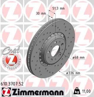 Диск тормозной zimmermann 610.3707.52