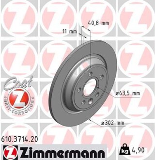 Диск тормозной zimmermann 610.3714.20