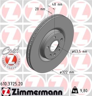 Диск тормозной zimmermann 610.3725.20