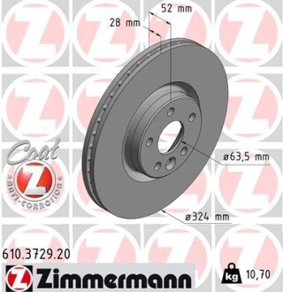 Диск тормозной zimmermann 610.3729.20