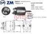 Zm zm597 (фото 1)